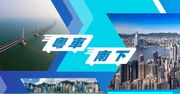 運物局:7月收1.58萬宗申請入市區，6成來自新增內地5市，驗車中心將增至28間