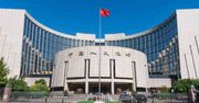 人行5245億逆回購利率持平，淨投放750億
