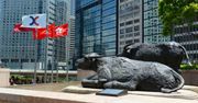 發展局下午4時30分公布7月至9月賣地計劃