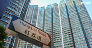 《「香」講積金－香敏華》房地產投資信託(REITs)成首季跌市奇葩