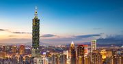 《寶島股市》台股收升0.46%，報46255.26點