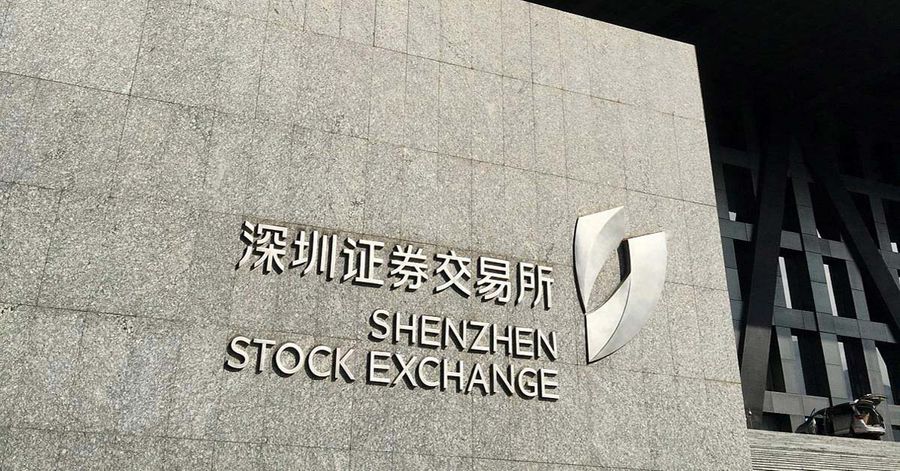 《Ａ股行情》滬綜指半日收跌0.46%，半導體板塊逆勢走強