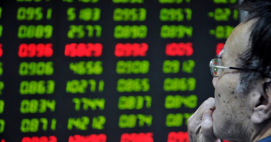 《Ａ股行情》滬綜指午後升0.69%，創業板指跌0.84%