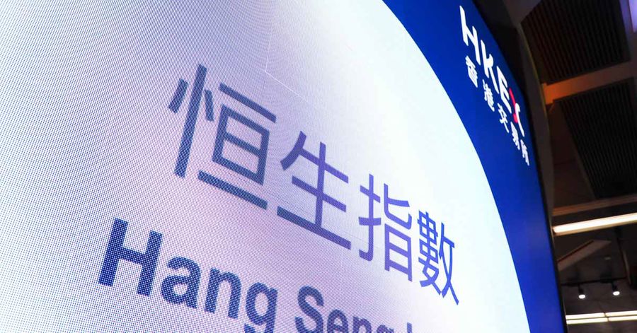 《股市一周》表列本周恒生科技指數表現最佳及最差成分股