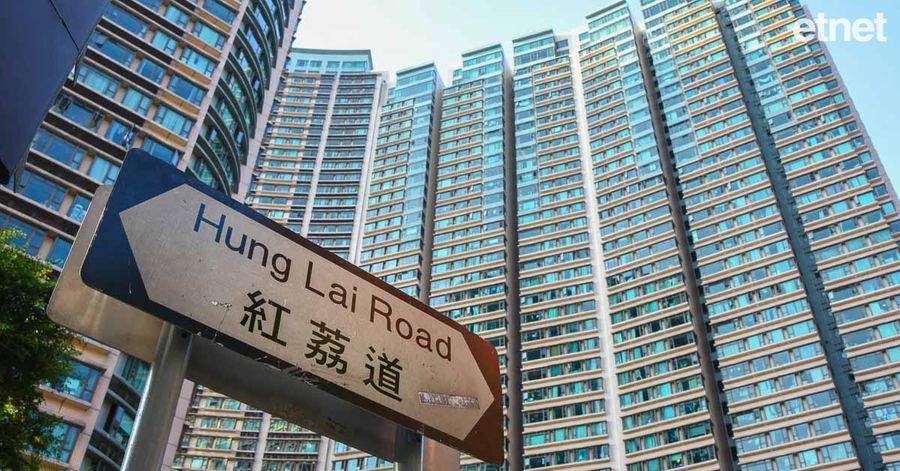 【地皮截標】市建局九龍庇利街╱浙江街項目暫錄五份標書，嘉華、長實入標